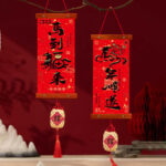 Buddha Stones Year of the Horse Chinese New Year Spring Festival Good Fortune Hanging Decoration