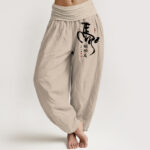 Buddha Stones Pure Cotton Concise Chinese Character Pattern Women's Elastic Waist Harem Pants