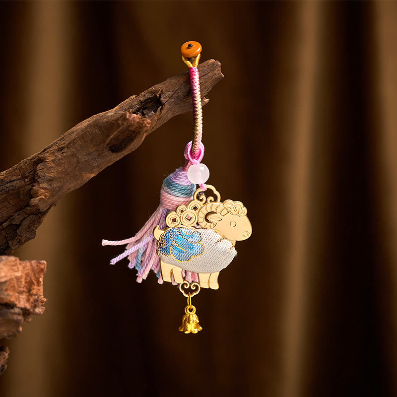 FREE Today: Healing and Luck Song Brocade Handmade Chinese Zodiac Tassel Keychain