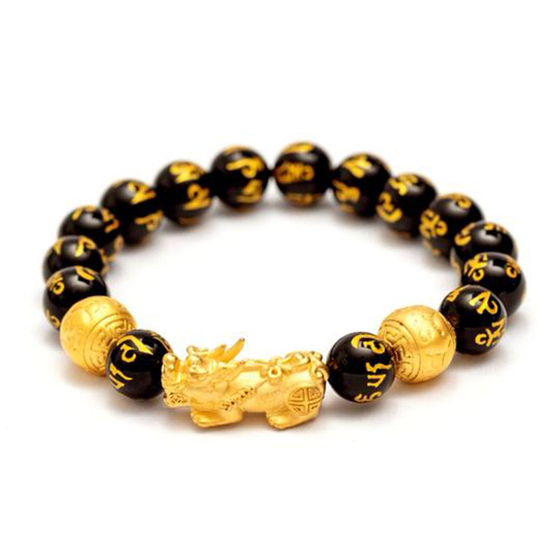 FREE Today: The Source of Wealth PiXiu Bracelet